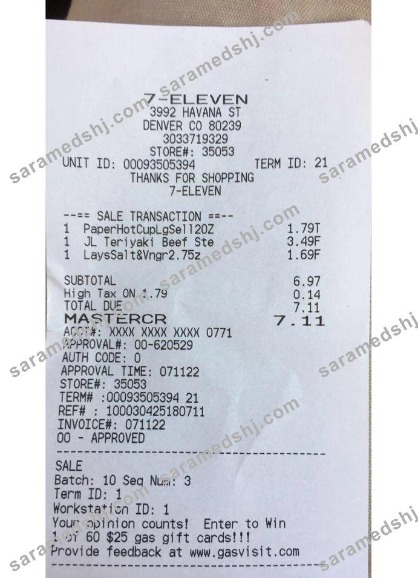 7-eleven store payment check